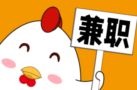 东阳宝妈居家带娃线上兼职赚钱项目有哪些推荐